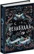 Незабудка Книга 1 Те, що неможливо побачити на світлі Керстін Ґір