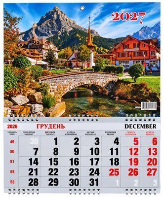Календар настінний на 3 пружинах 2027 Альпійське селище 2804747644 фото