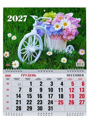 Календар настінний на 3 пружинах 2027 з квітковим велосипедом 2804747650 фото