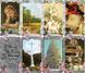 Карты Таро Ленорман, Lenormand oracle 2536241665 фото 4