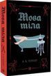 Язык тела Книга 1 - А. К. Тернер