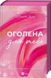 Обнаженная для тебя. Кроссфайр (Книга 1) - Сильвия Дэй 2930686240 фото 1